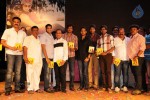 Premantene Chitram Movie Audio Launch - 33 of 105