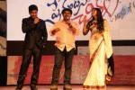 Premantene Chitram Movie Audio Launch - 51 of 105