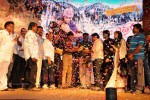 Premantene Chitram Movie Audio Launch - 94 of 105