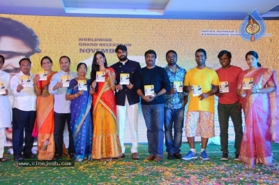 Prematho Mee Karthik Pre Release Event - 29 of 33