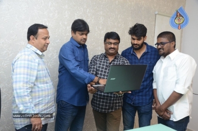 Prematho Meekarthik Song Launch Photos - 8 of 12