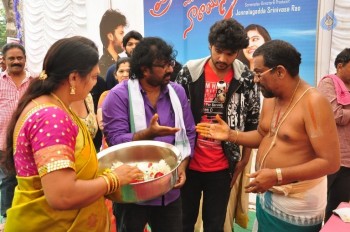 Prementha Panichese Narayana Movie Opening - 28 of 31