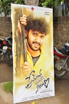 Prementha Panichese Narayana Movie Opening - 30 of 31