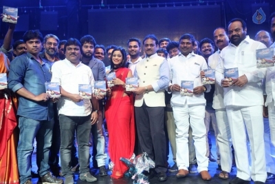 Premika Audio Launch - 2 of 16