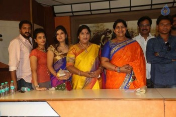Premika Movie Press Meet - 3 of 20