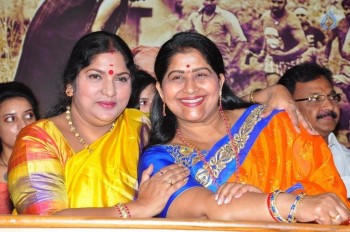 Premika Movie Press Meet - 4 of 20