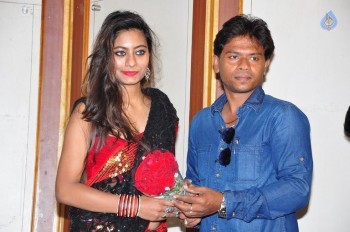 Premika Movie Press Meet - 7 of 20