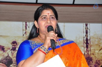 Premika Movie Press Meet - 9 of 20