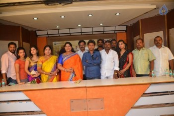 Premika Movie Press Meet - 17 of 20