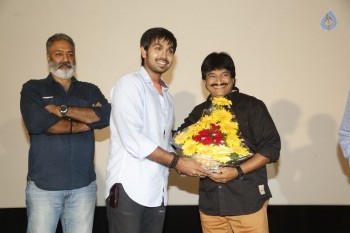 Premikudu Logo Launch Photos - 12 of 46