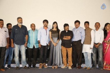 Premikudu Logo Launch Photos - 31 of 46