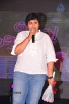 Preminchali Movie Audio Launch 01 - 90 of 223