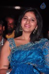 Preminchali Movie Audio Launch 01 - 109 of 223