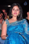 Preminchali Movie Audio Launch 01 - 112 of 223