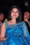 Preminchali Movie Audio Launch 01 - 118 of 223