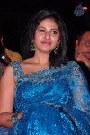 Preminchali Movie Audio Launch 01 - 129 of 223