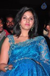 Preminchali Movie Audio Launch 01 - 136 of 223