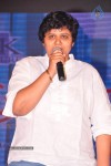 Preminchali Movie Audio Launch 01 - 138 of 223