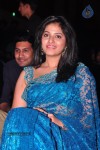 Preminchali Movie Audio Launch 01 - 139 of 223