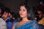 Preminchali Movie Audio Launch 01 - 142 of 223