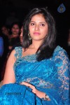 Preminchali Movie Audio Launch 01 - 176 of 223