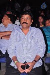 Preminchali Movie Audio Launch 01 - 210 of 223