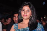 Preminchali Movie Audio Launch 01 - 211 of 223
