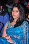 Preminchali Movie Audio Launch 01 - 220 of 223