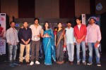 Preminchali Movie Audio Launch 02 - 6 of 119