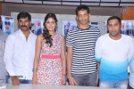 Preminchali Movie Press Meet - 44 of 65