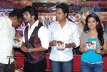 Premistava Movie Audio Release Stills - 12 of 31