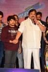 Present Love Movie Audio Launch - 1 of 71