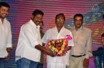 Present Love Movie Audio Launch - 2 of 71