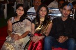 Present Love Movie Audio Launch - 5 of 71
