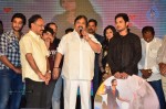 Present Love Movie Audio Launch - 7 of 71