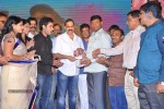Present Love Movie Audio Launch - 8 of 71