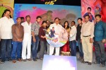 Present Love Movie Audio Launch - 13 of 71