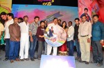 Present Love Movie Audio Launch - 15 of 71