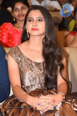 Pressure Cooker Movie Pre Release Event - 12 of 21