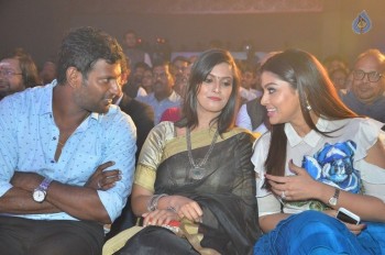 Pride of Tamil Nadu Award 2017 Photos - 26 of 63