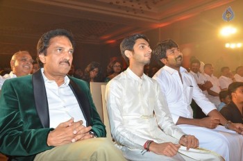 Pride of Tamil Nadu Award 2017 Photos - 32 of 63