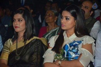 Pride of Tamil Nadu Award 2017 Photos - 39 of 63