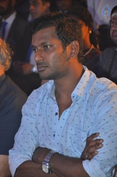 Pride of Tamil Nadu Award 2017 Photos - 41 of 63