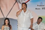 Priya Priyatama Movie Audio Launch - 22 of 41