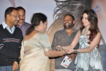 Priya Priyatama Movie Audio Launch - 25 of 41