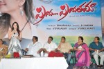Priya Priyatama Movie Audio Launch - 29 of 41