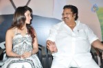 Priya Priyatama Movie Audio Launch - 37 of 41