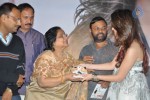 Priya Priyatama Movie Audio Launch - 41 of 41
