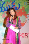 Priyudu Movie Audio Launch - 3 of 147