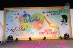 Priyudu Movie Audio Launch - 17 of 147